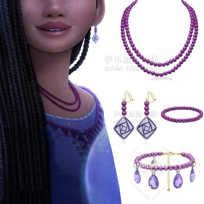 New Movie Star Wish Wish Wish Wish Wish Cartoon Princess Asha Same Style Dark Purple Necklace Ear Clip Earrings Pendant Jewelry - Image 2