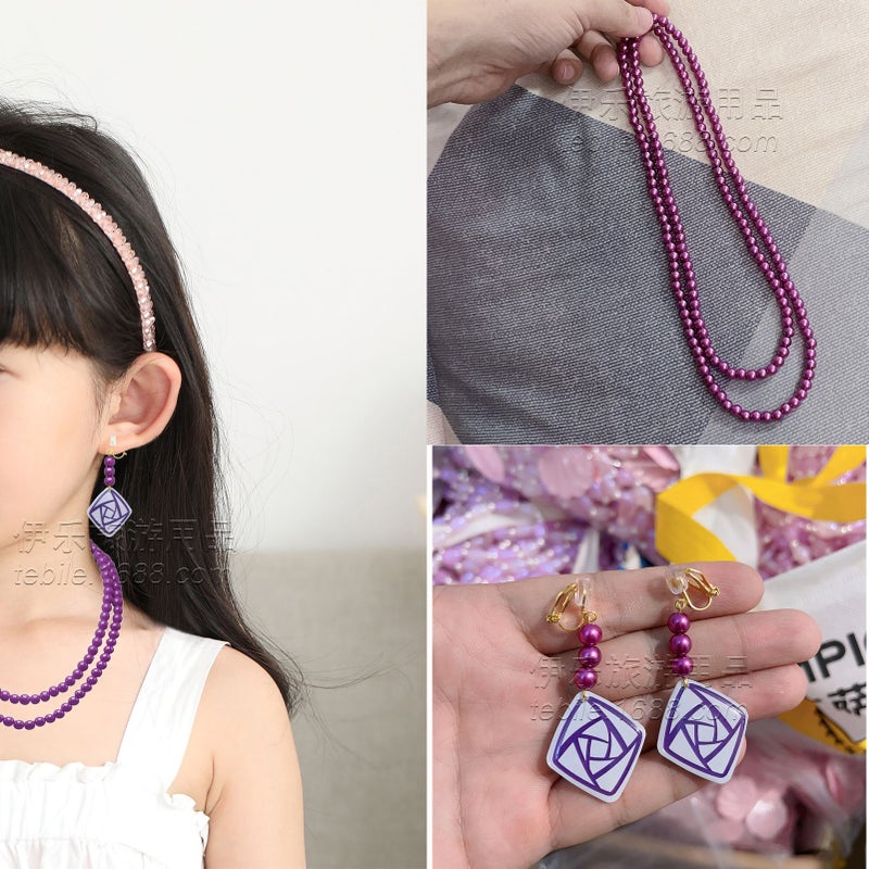 New Movie Star Wish Wish Wish Wish Wish Cartoon Princess Asha Same Style Dark Purple Necklace Ear Clip Earrings Pendant Jewelry - Image 5