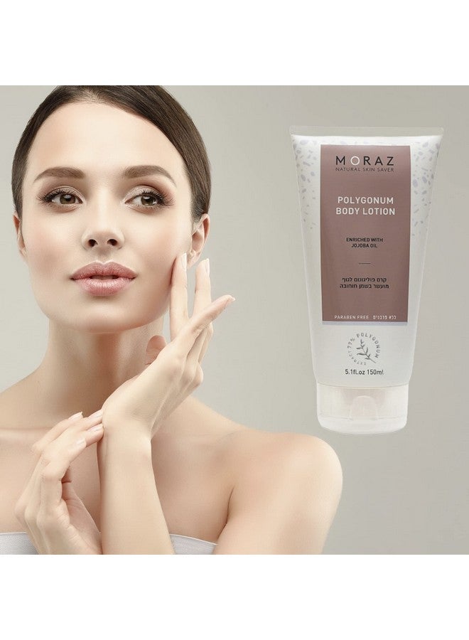 موراز لوشن موراز الطبيعي للجسم للبشرة الجافة بخلاصة بوليغونوم وزيت الجوجوبا، مرطب للبشرة للنساء والرجال، ترطيب طويل الأمد للبشرة، 5.1 أونصة سائلة - Image 5