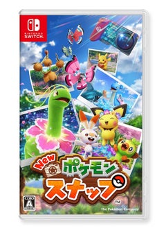 Pokémon Snap