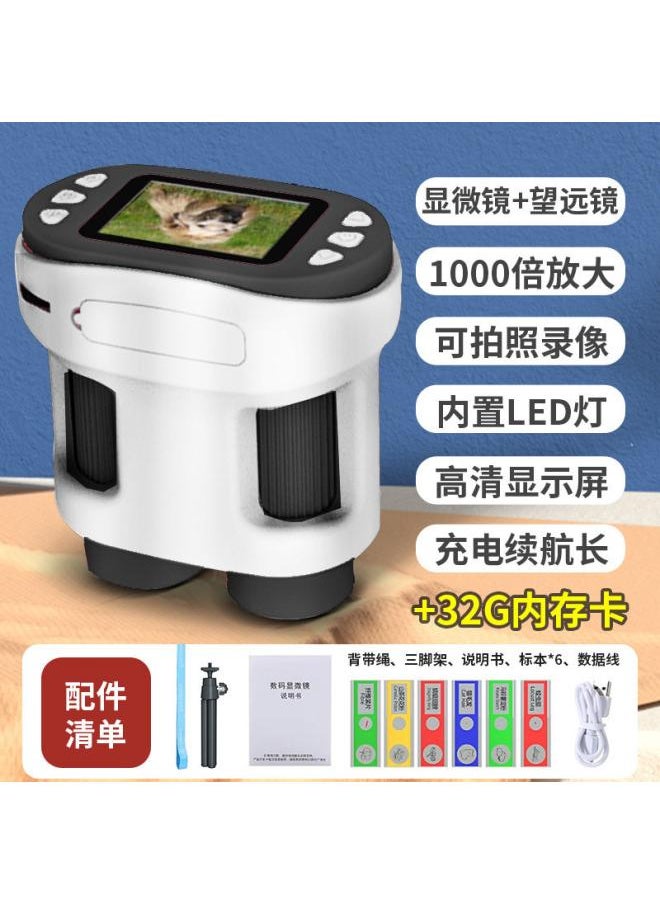 Generic Children's Microscope Scientific Experiment Handheld Dv Telescope Elementary School Students Available Birthday Gift Educational Toys 