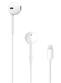 MMG EarPods With Lightning Connector | iPhone Headphones, [MFI Certified] Earphones Wired Stereo Sound Earbuds with Microphone and Volume Control, Compatible with iPhone 14/13/12/SE/11/XR/XS/X/7/7 Plus/8  - Image 1