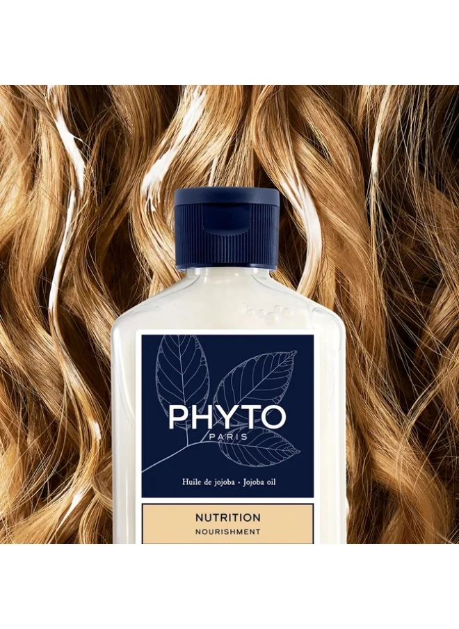 Phyto Phyto Nourishment Nourishing Shampoo 250ml