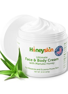 Honeyskin Hydrating Face Moisturizer & Body Cream with Manuka Honey Cream & Coconut Body Oil - Organic Face Moisturizer and Body Lotion for Extremely Dry Skin - For Dry Itchy Skin & Rosacea Treatment (8oz)  - Image 1