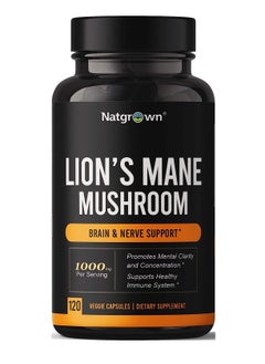 Lions Mane Mushroom Supplement 120 Capsules