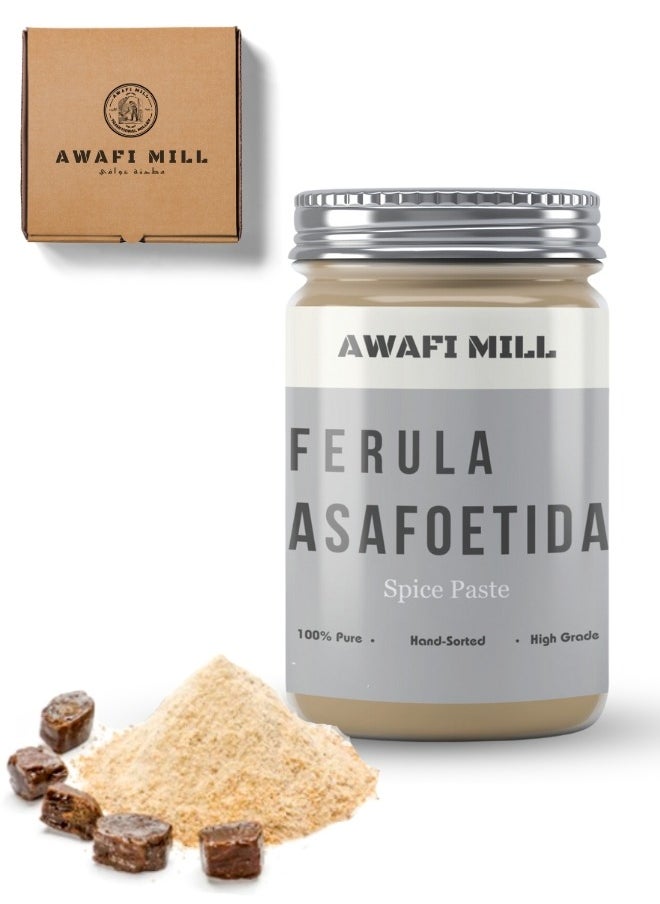 Awafi Mill - Pure Asafoetida | Aromatic Ferula Assafoetida | Perumkayam Culinary Spice | Convenient Asafoetida Paste - Image 1