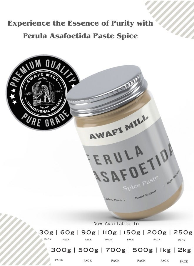 Awafi Mill - Pure Asafoetida | Aromatic Ferula Assafoetida | Perumkayam Culinary Spice | Convenient Asafoetida Paste - Image 1