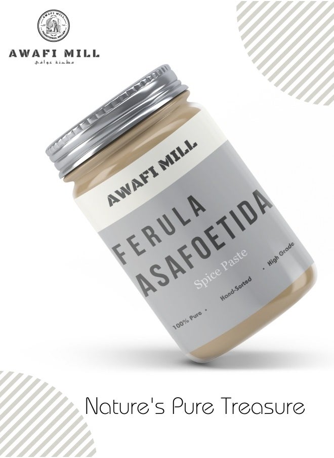 Awafi Mill - Pure Asafoetida | Aromatic Ferula Assafoetida | Perumkayam Culinary Spice | Convenient Asafoetida Paste - Image 1