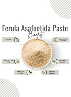 Awafi Mill Pure Asafoetida | Aromatic Ferula Assafoetida | Perumkayam Culinary Spice | Convenient Asafoetida Paste  - Image 3
