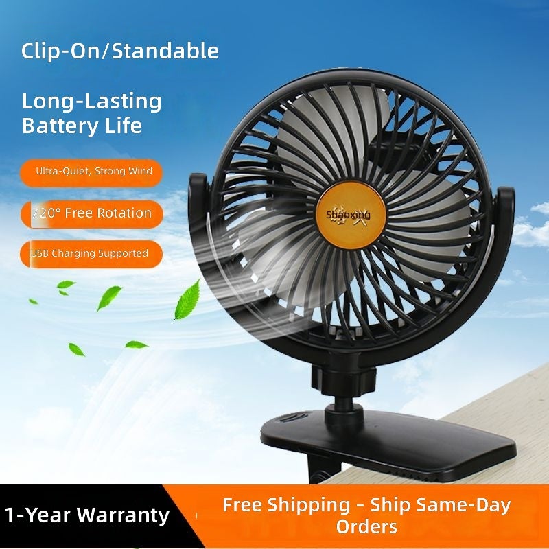 Purejoy 4-Wheel Suction Cup Car Fan, Quiet USB Charging, Elderly Mobility Electric Tricycle - Image 4