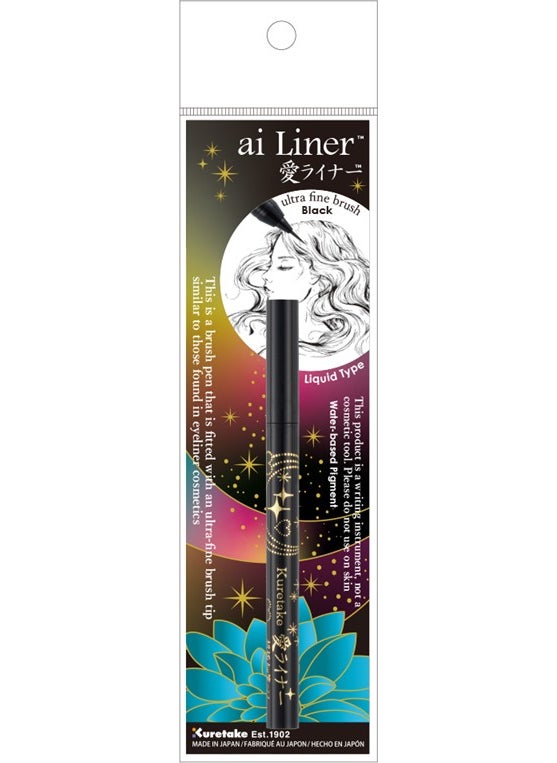 Zig Brush Pen Al Liner Ultra Fine Brush Tip Drawing Pen Black  - Image 1