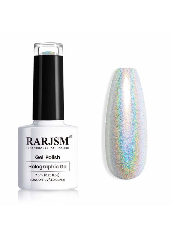 RARJSM Holographic Nail Polish Set Silver Glitter 1PCS 7.5ML Metallic Gel Polish UV/LED Lamp Curved for Salon Nail Art Gift - Image 1