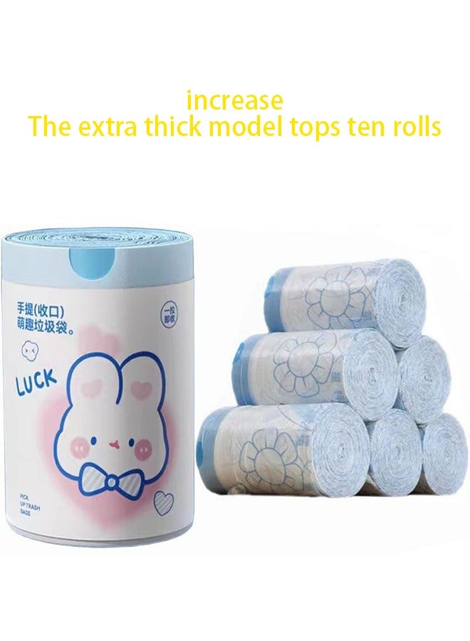 HaveDream High Quality Blue Heart Rabbit Drawstring Garbage Bag, Cute Cartoon High-Value Home Kitchen Portable Thickened Printed Garbage Bag - 1 Roll Of 70 Pieces - Image 2