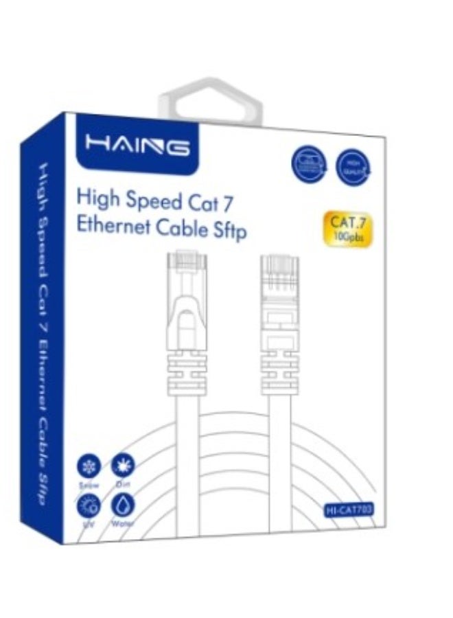 Haing HIGH SPEED SFTPCAT7 ETHERNET CABLE 5M - Image 1