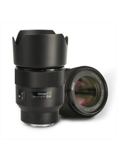 Meike 85mm F1.8 Full Frame AF STM(A Stepping Motor) Lens Large Aperture Auto Focus Medium Telephoto Fixed Prime Portrait Lens for Sony E Mount Mirrorless Cameras A9 A7III A7II A7 A7R3 A7R4  - Image 1