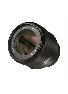 Meike 85mm F1.8 Full Frame AF STM(A Stepping Motor) Lens Large Aperture Auto Focus Medium Telephoto Fixed Prime Portrait Lens for Sony E Mount Mirrorless Cameras A9 A7III A7II A7 A7R3 A7R4  - Image 2