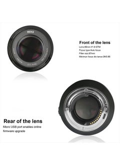 Meike 85mm F1.8 Full Frame AF STM(A Stepping Motor) Lens Large Aperture Auto Focus Medium Telephoto Fixed Prime Portrait Lens for Sony E Mount Mirrorless Cameras A9 A7III A7II A7 A7R3 A7R4  - Image 4