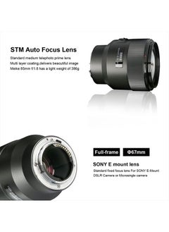 Meike 85mm F1.8 Full Frame AF STM(A Stepping Motor) Lens Large Aperture Auto Focus Medium Telephoto Fixed Prime Portrait Lens for Sony E Mount Mirrorless Cameras A9 A7III A7II A7 A7R3 A7R4  - Image 3