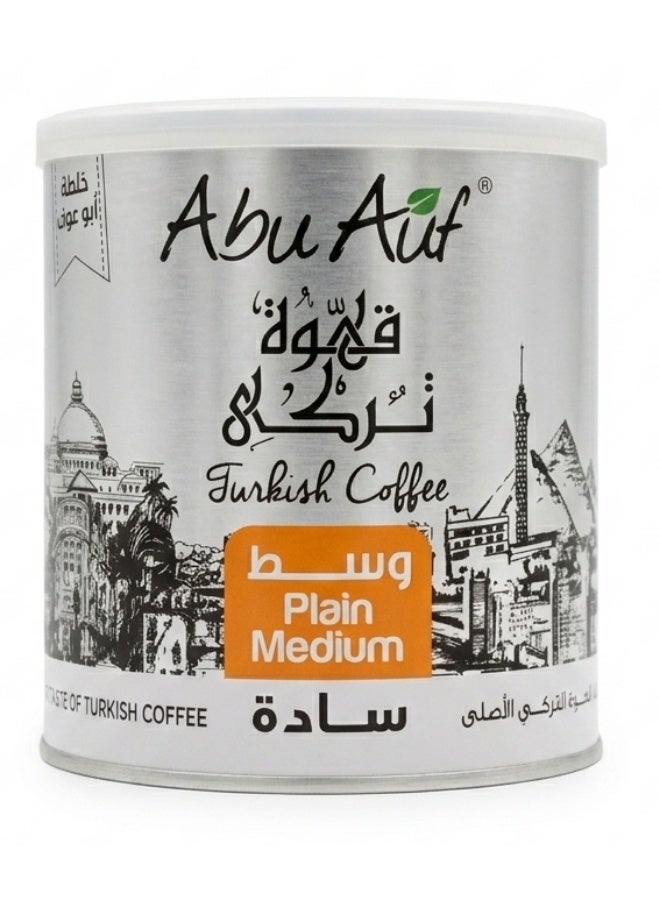 أبو عوف قهوة تركية متوسطة التحميص، 200 جرام - Image 1