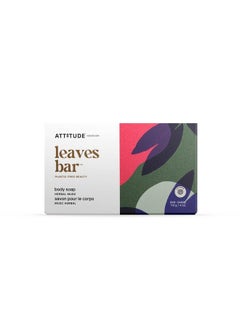 Attitude Bath And Shower Body Soap Bar Ewg Verified Plasticfree Plant And Mineralbased Ingredients Vegan And Crueltyfree Personal Care Products Herbal Musk 4 Ounces  - Image 2