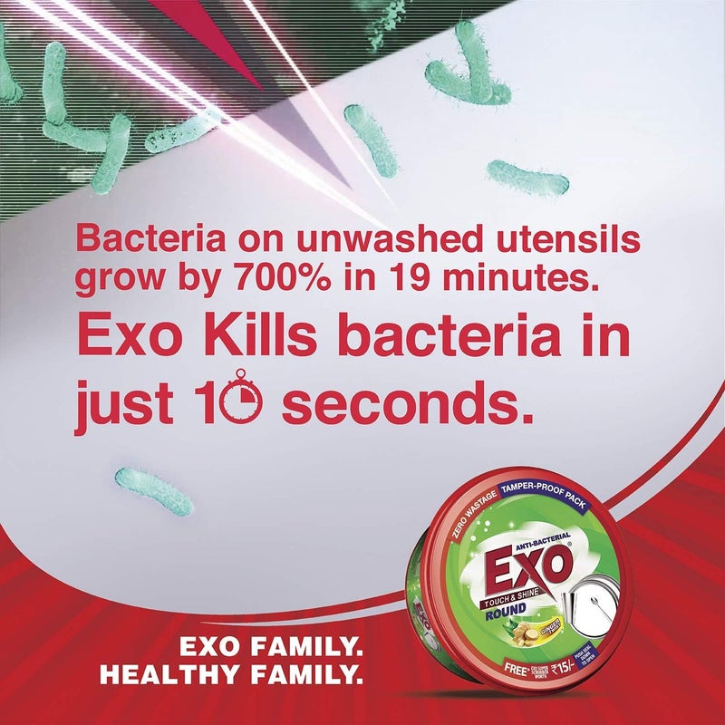 Exo Round Dish Shine - 250 g - Anti-Bacterial Dishwashing Bar with Ginger Scent - Image 4