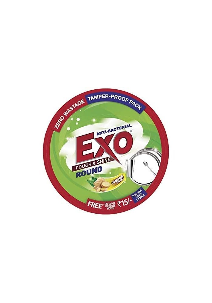 Exo Round Dish Shine - 250 g - Anti-Bacterial Dishwashing Bar with Ginger Scent - Image 1