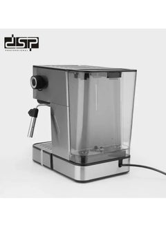 دي اس بي ماكينة صنع الإسبريسو DSP- بشاشة تعمل باللمس KB-3092  - Image 2