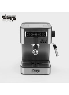 دي اس بي ماكينة صنع الإسبريسو DSP- بشاشة تعمل باللمس KB-3092  - Image 4