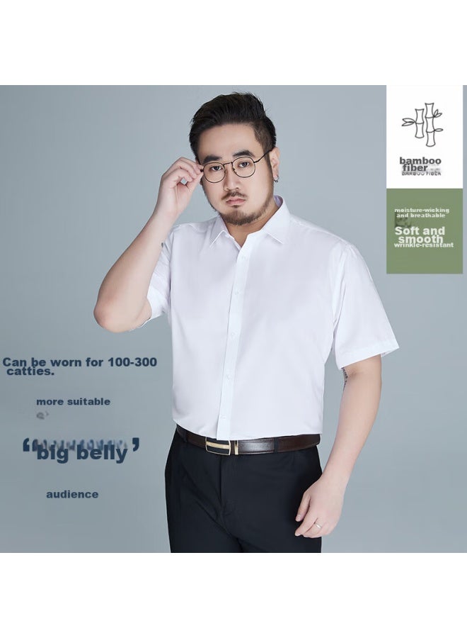 Ayoupang Ayoo Plus Size Wrinkle-free Formal Short-sleeve Shirt For Men, Loose-fitting Non-iron Solid Color Business Casual Elastic Large White Dress Shirt - Image 1
