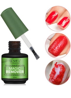 Gel Nail Polish Remover Professional Nail Polish Magic Remover in 3 mins Quickly Removes Soak Off Gel Polish UV Art Nail Lacquer 15g