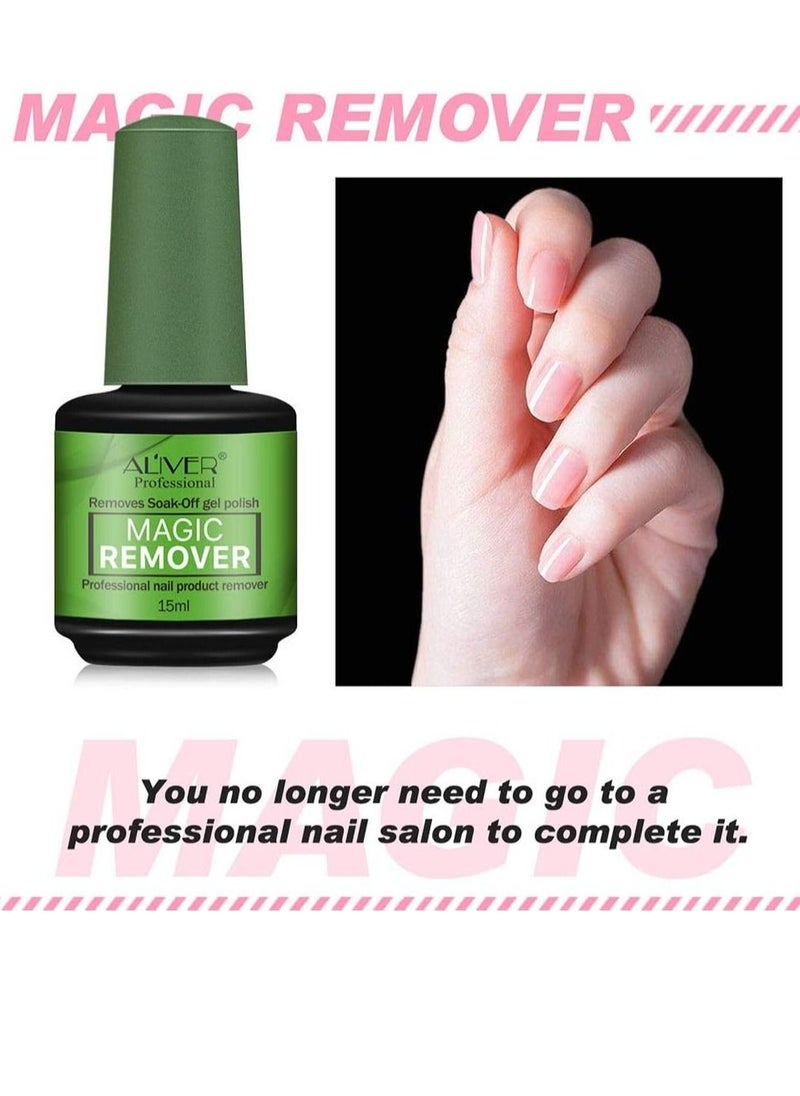 ALIVER - Gel Nail Polish Remover Professional Nail Polish Magic Remover in 3 mins Quickly Removes Soak Off Gel Polish UV Art Nail Lacquer 15g - Image 1