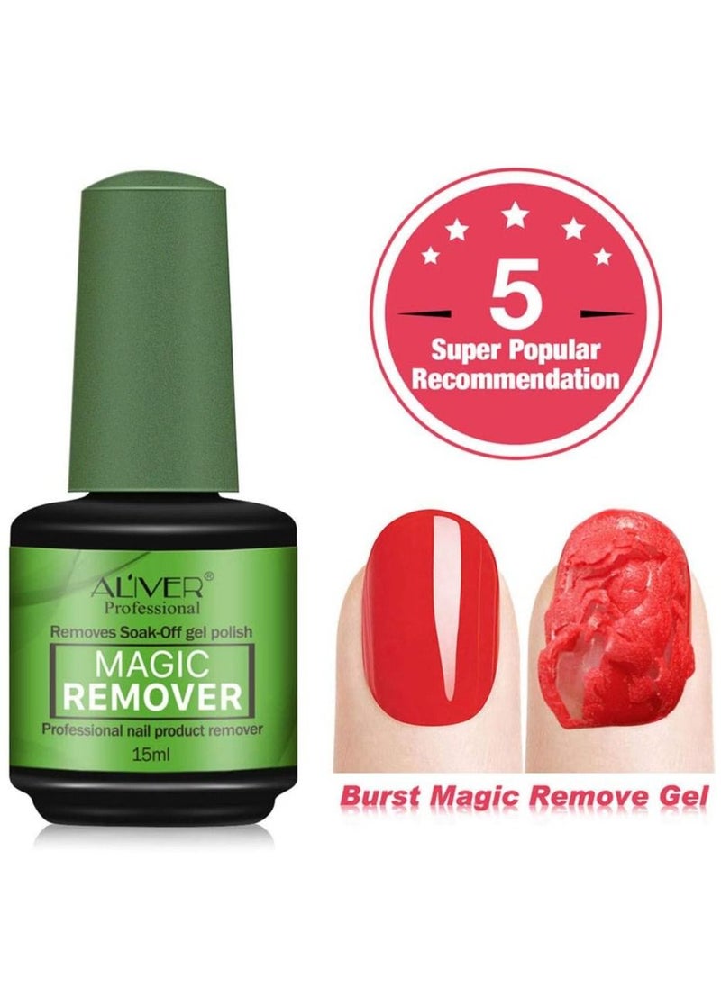 ALIVER - Gel Nail Polish Remover Professional Nail Polish Magic Remover in 3 mins Quickly Removes Soak Off Gel Polish UV Art Nail Lacquer 15g - Image 1
