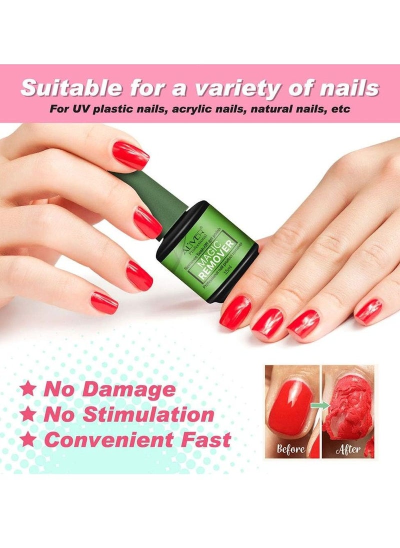 ALIVER - Gel Nail Polish Remover Professional Nail Polish Magic Remover in 3 mins Quickly Removes Soak Off Gel Polish UV Art Nail Lacquer 15g - Image 1