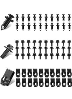 Generic 70PCS Engine Under Cover Splash Shield Guard Body Bolts Screws, Fastener Rivet Clips Front Bumper Fender Liner Push Retainer Fastener Rivet Clips U-Nuts Kit, Black  - Image 1