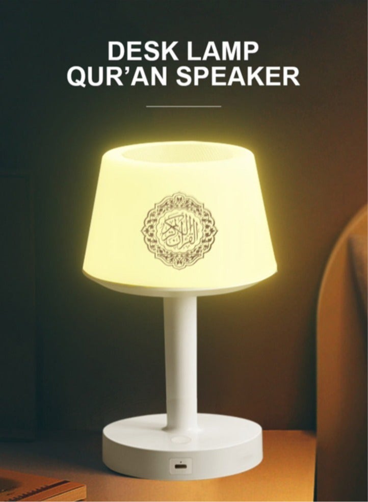 أريفا مصباح مكتبي مع مكبر صوت للقرآن الكريم - بلوتوث، مصباح طاولة LED يعمل باللمس بـ 7 ألوان، سعة 8 جيجابايت، مع 16 قارئًا بالإضافة إلى 16 ترجمة، أبيض - Image 3