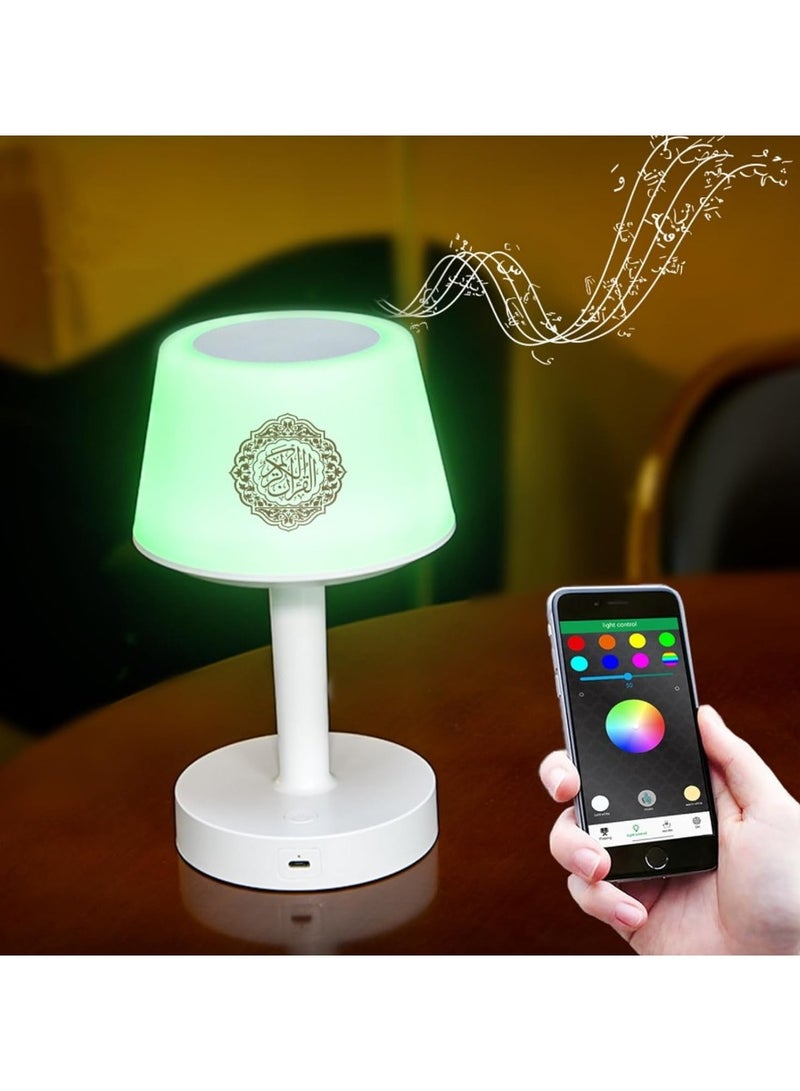 أريفا مصباح مكتبي مع مكبر صوت للقرآن الكريم - بلوتوث، مصباح طاولة LED يعمل باللمس بـ 7 ألوان، سعة 8 جيجابايت، مع 16 قارئًا بالإضافة إلى 16 ترجمة، أبيض - Image 1