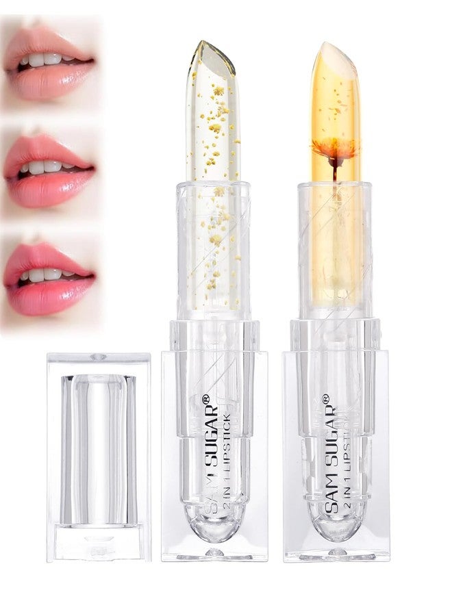 سكر سام أحمر شفاه سام سوجر المقاوم للانتقال والمتغير اللون، مرطب يدوم طويلاً، أحمر شفاه شفاف، يتغير لونه حسب درجة الحرارة ودرجة الحموضة (قطعتان) - Image 1