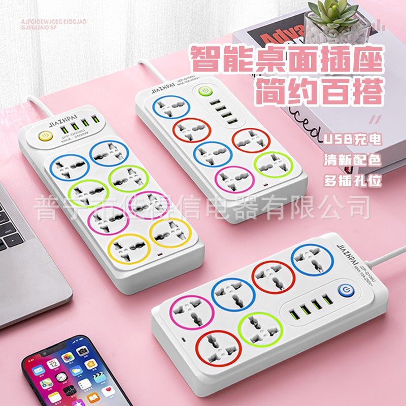 Exports To Africa, Southeast Asia, Thailand, Philippines, Vietnam, E-Commerce Multi-Functional Socket With Usb - Image 2