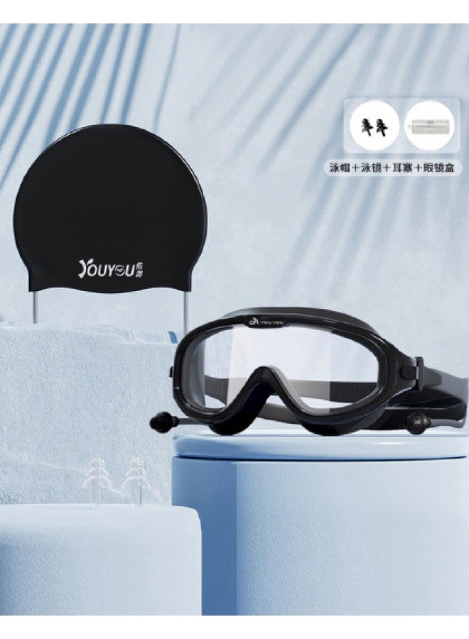YouYou Swimming Goggles For Women, Waterproof And Anti-fog, High-definition Professional Swimming Goggles For Men, Large-frame Adult Swimming Cap, Swimming Goggles Anti-fog Spray Equipment - Image 1