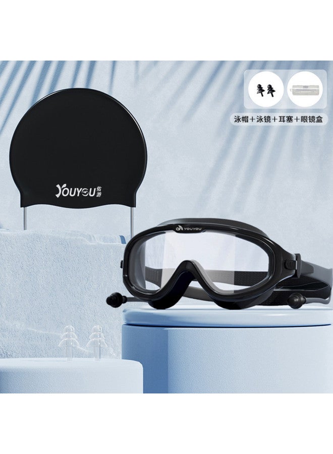YouYou Swimming Goggles For Women, Waterproof And Anti-fog, High-definition Professional Swimming Goggles For Men, Large-frame Adult Swimming Cap, Swimming Goggles Anti-fog Spray Equipment - Image 2