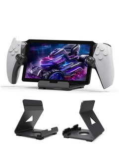 Generic PS5 Portal Handheld Bracket Desktop Stand Holder Compatible with Steam Deck/ROG/Switch/Phone Metal Bracket  - Image 1