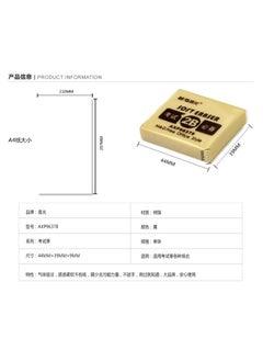 ام اند جي M&G Chenguang exam 2B soft erase - 1pcs - No:AXP96378  - Image 3