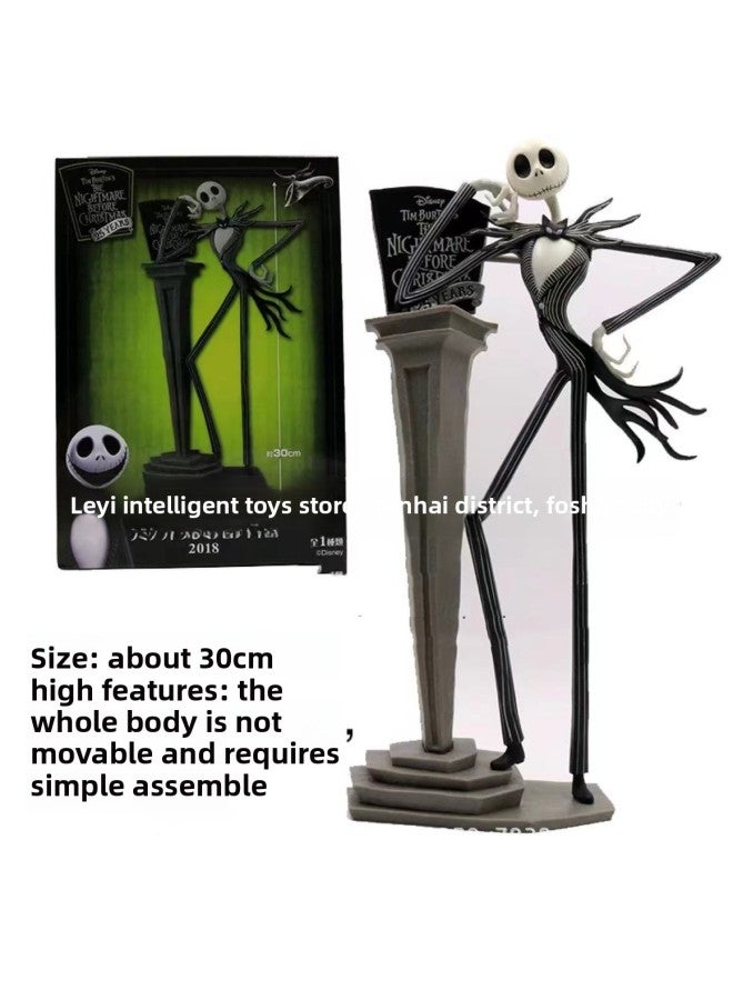 Loquat Night Horror Skull Horror Jack Hand-made Boxed Decoration Car Model Decoration Toy Doll-Color:Black Car Shaking Head Jack 12cm - Image 5