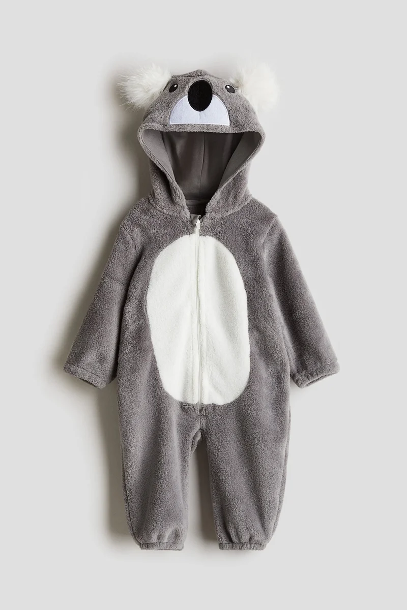 اتش اند ام أفرول