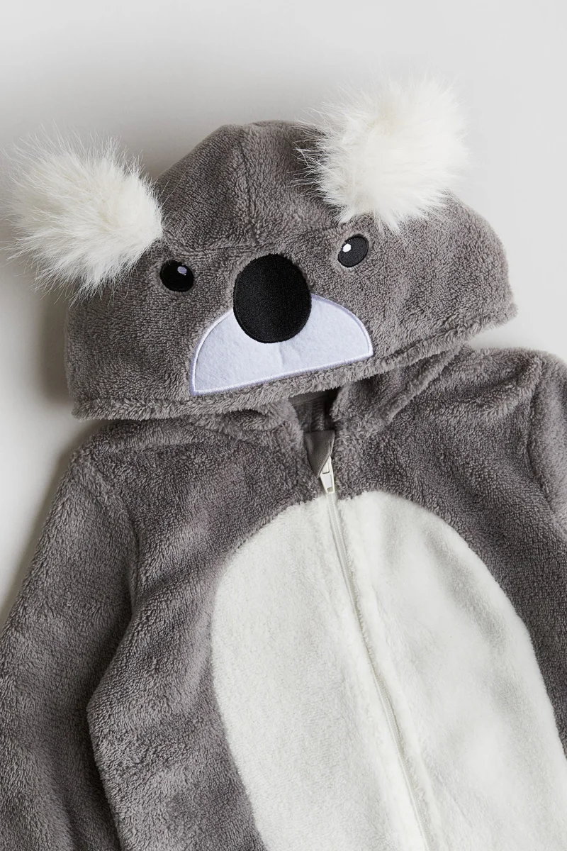 اتش اند ام أفرول