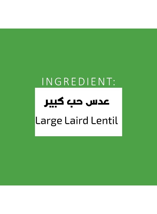 El Basha Large Lentils 800G, Dry Lentils For Soup Stew And Pantry Cooking - Image 3