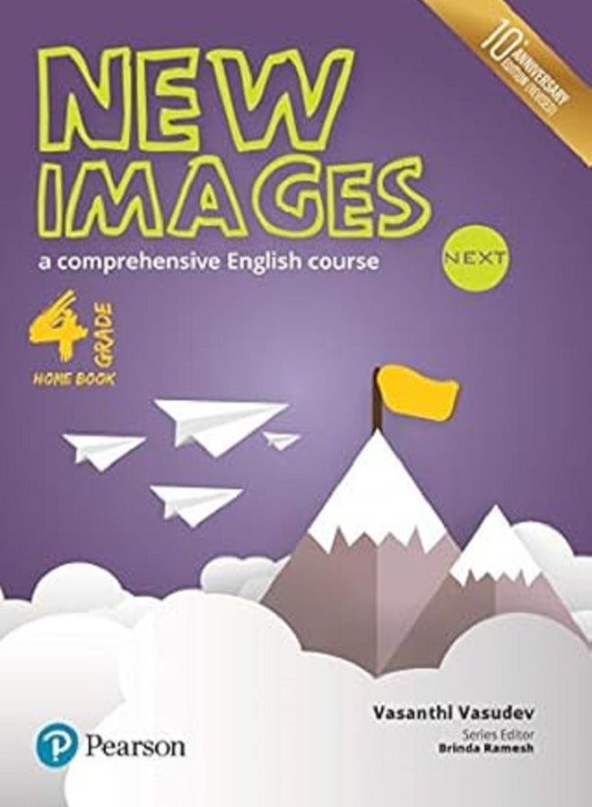 صور جديدة الصفحة الرئيسية التالية كتاب 4