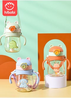 hibobi PPSU Baby Sippy Cup Boys and Girls Toddler Straw Cups Kids Water Bottle Spill Proof for School Outdoor Or Indoor BPA Free Easy To Hold  - Image 2