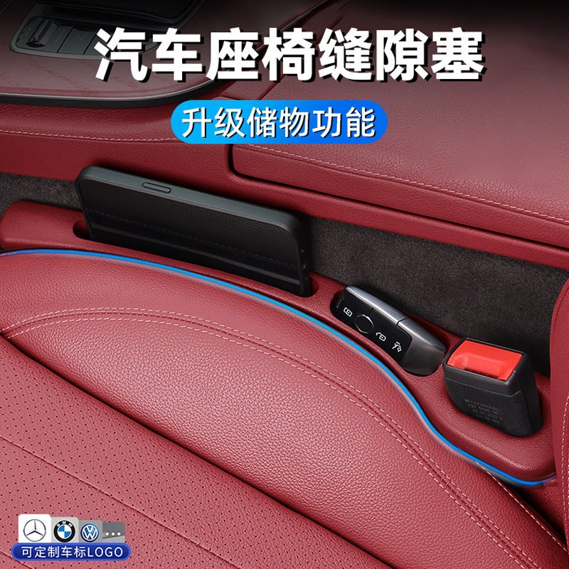 حاجز فجوة مقعد السيارة - صندوق تخزين مقاوم للتسرب للمستلزمات الداخلية - Image 2