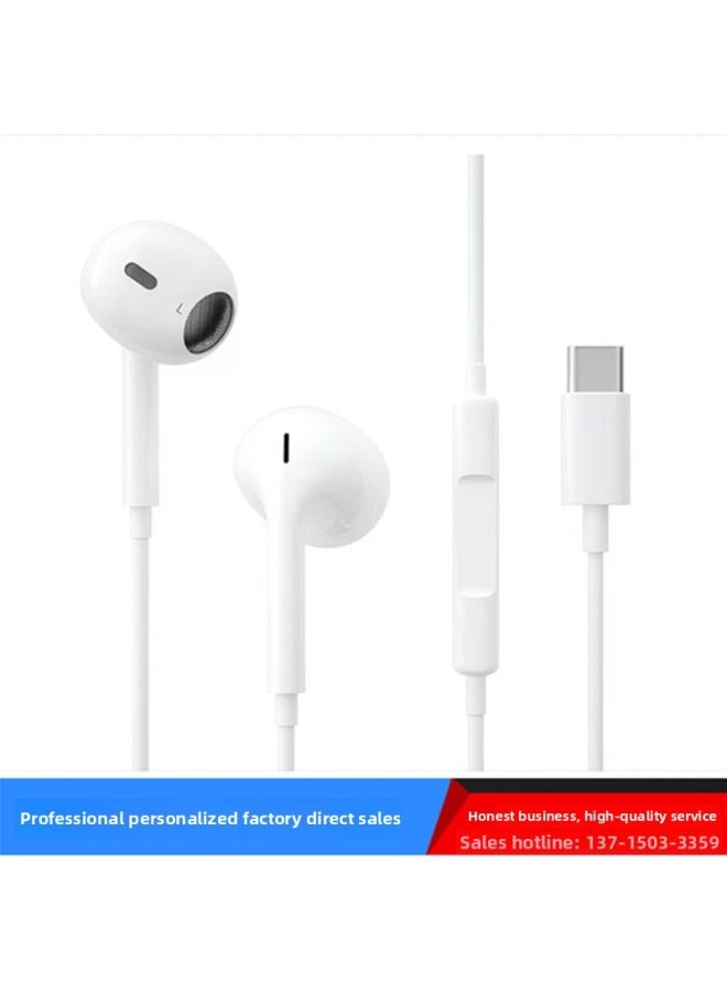 Yao Fang In-ear Wired Headset For Apple For Huawei Type-c Android For Iphone Universal With Microphone-Color:P47 4 Generation 3.5mm Pin